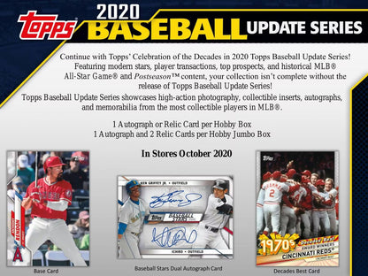 2020 MLB Topps Update Series Baseball Hobby Jumbo Box