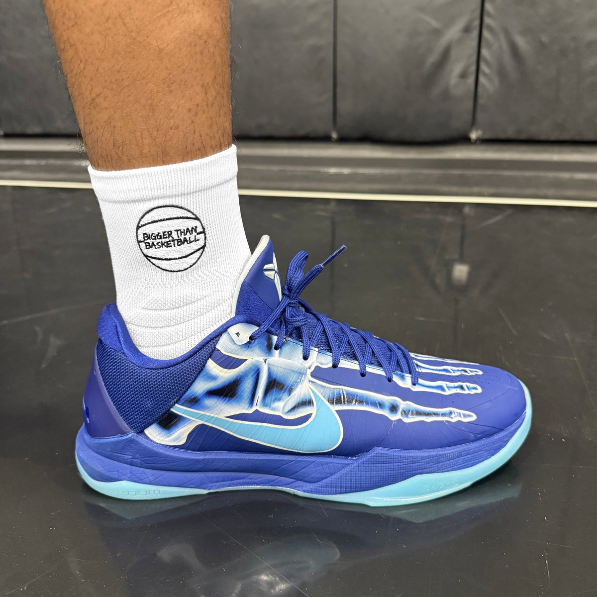 Basketball Performance Socks -- White